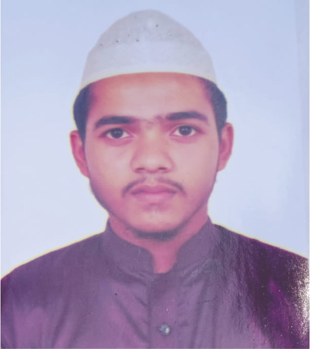 Photo of মোহাম্মদ সাদিকুর রহমান